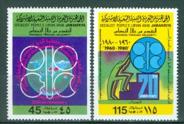 Libya 1980 OPEC MNH** - Lot. 3181 - APEC