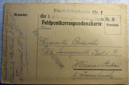 Franchigia Feldpost Feldpostkorrespondenzkart E Feldpostkarte     KUK 211   4-VI-1917    WWI - Oest. Besetzung