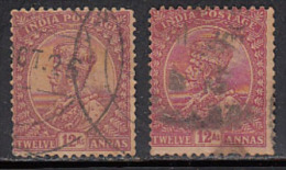 2 Diff., Shade Variety Single Star Wmk, 12as British India Used 1911, King George V Series - 1911-35 King George V