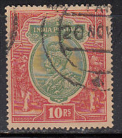 Rs 10 Wmk Single Star, King George V Series, British India Used 1911 - 1911-35 King George V