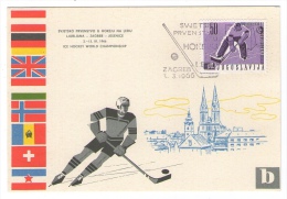 YUGOSLAVIA   JUGOSLAVIJA 1966 MC MK MAXIMUM CARD  WORLD CHAMPIONSHIP HOCKEY SPECIAL POSTMARK  ZAGREB - Covers & Documents