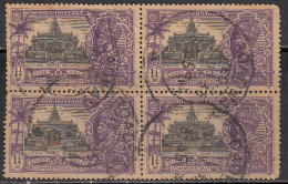 British India 1935 Silver Jubilee King George V, Block Of 4 Used, Jain Temple Calcutta, Jainism (sample Image) - 1911-35 King George V