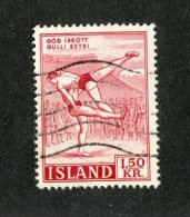 A-204  Iceland 1957  Scott #300  Offers Welcome! - Gebraucht