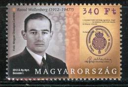 HUNGARY-2012. Raoul Wallenberg Cpl.Set MNH!! - Unused Stamps