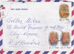 675A  AIRMAIL COVER 1985 SEND TO ROMANIA. - Storia Postale