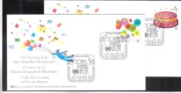 WIT307 UNO WIEN 2001  342/43 2 STÜCK FDC  FIRST DAY COVER    SIEHE ABBILDUNG - Lettres & Documents