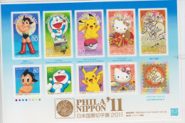 Mi.No. 5516 - 5525 Japan PHILANIPPON 11 INTERNATIONAL STAMP EXHIBITION BLOCK MNH - Ungebraucht