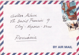 717A  ISRAEL AIRMAIL COVER 1996 SEND TO ROMANIA. - Briefe U. Dokumente