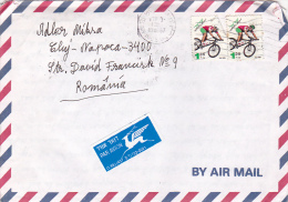 720A  ISRAEL AIRMAIL COVER,BIKE 1997 SEND TO ROMANIA. - Briefe U. Dokumente