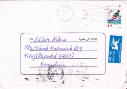 739A  ISRAEL AIRMAIL COVER,1998 SEND TO ROMANIA. - Briefe U. Dokumente