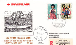 Vaduz Zurich Salzburg 1977 - Erstflug 1er Vol First Flight - Swissair - Eerste Vluchten