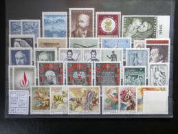 1968  "  28 Werte  "  Kompletter Jahrgang   Postfrisch   LOT 489 - Volledige Jaargang