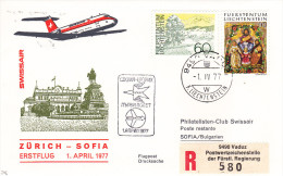 Vaduz Zurich Sofia 1977 - Erstflug 1er Vol First Flight - Swissair - - Brieven En Documenten