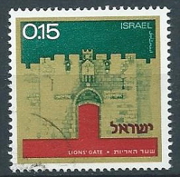 1972 ISRAELE USATO ANNIVERSARIO DELLO STATO DA FOGLIETTO - ED2 - Gebruikt (zonder Tabs)