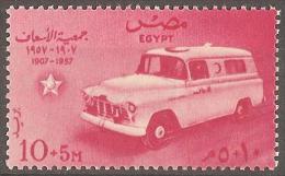 EGYPT - 1957 Public Aid Society. Scott B16. MNH ** - Nuevos