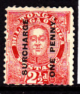 TONGA 1895 SG 30 Mint No Gum - Tonga (...-1970)