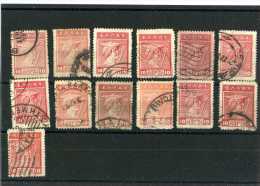 - GRECE  1911/23 . TIMBRES DE 1911/22  . OBLITERES . VARIANTES DE COULEURS . - Maschinenstempel (Werbestempel)