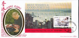 British Antarctic Territory FDC Scott #211a Souvenir Sheet 1pd 'MV Tottan' - Return Of Hong Kong To China - FDC