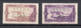 Syrie PA N°28 Neufs Charniere Brun Violet Et Violet (le Violet Partellement Sans Gomme Voir Scan) - Poste Aérienne