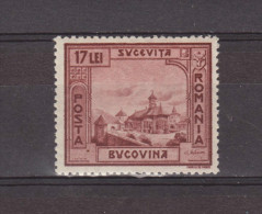 1941 INTEGRATION DE LA BUCOVINE  MI No 730 Et Yv No 681  SUCEVITA - Ongebruikt