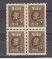 1926 - 60 Anniv. Du Roi Ferdinand Mi No 298 Et Yv No 314  MINT - Ongebruikt