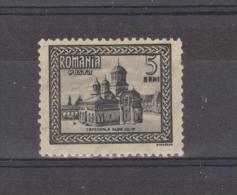 1922 - Cathedrale D Alba Julia  Mi No 286 Et Yv No 302  MNH - Ongebruikt