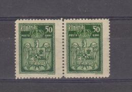 1922 - Cathedrale D Alba Julia  Mi No 288 Et Yv No 304  ARMOIRES  MNH - Ongebruikt