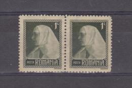 1922 - Cathedrale D Alba Julia  Mi No 289 Et Yv No 305  Reine Marie MNH - Ongebruikt