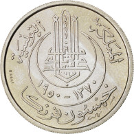 Monnaie, Tunisie, Muhammad Al-Amin Bey, 50 Francs, 1950, Paris, SUP+ - Tunisie