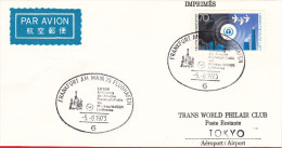 Frankfurt Tokyo Moskau Moscou 1973 DC 10 Lufthansa  - 1er Vol Erstflug Inaugural Flight - Francfort URSS UdSSR - Lettres & Documents