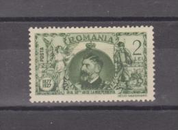 1927 - Cinquantenaire De L Independance Mi No 312 Et Yv No 329 MNH  FERDINAND I - Ongebruikt