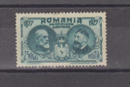 1927 - Cinquantenaire De L Independance Mi No 318 Et Yv No 335 MINT  FERDINAND I - Ongebruikt