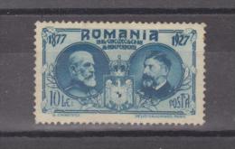 1927 - Cinquantenaire De L Independance Mi No 319 Et Yv No 336 MINT  FERDINAND I - Ongebruikt