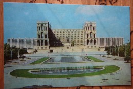 AZERBAIJAN  - Old Postcard -BAKU. GOVERNMENT HOUSE. LENIN MONUMENT  - 1977 - Rare Edition! - Azerbaïjan