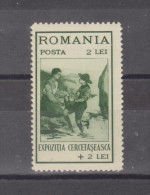 1931 -  Exposition Du Scoutisme,a Bucarest Mi No 414 Et Yv No 423 - Ongebruikt