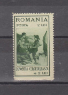 1931 -  Exposition Du Scoutisme,a Bucarest Mi No 414 Et Yv No 423 - Ongebruikt