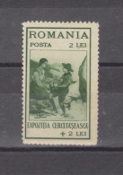 1931 -  Exposition Du Scoutisme,a Bucarest Mi No 414 Et Yv No 423 - Ongebruikt