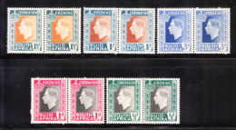 South Africa 1937 Coronation Issue Omnibus MNH - Nuevos