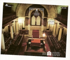 Portugal & Centenário Da Sinagoga Shaaré Tikvá  2004 (286) - Nuovi
