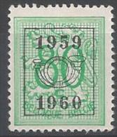 PRE 696 XX (MNH) - Typos 1951-80 (Chiffre Sur Lion)