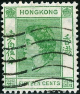 HONG KONG, COMMEMORATIVO, REGINA ELISABETTA II, 1954, FRANCOBOLLO USATO, Scott 187 - Usados