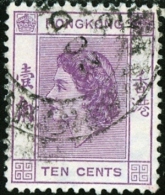 HONG KONG, COMMEMORATIVO, REGINA ELISABETTA II, 1954, FRANCOBOLLO USATO, Scott 186 - Usati