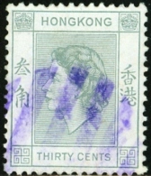 HONG KONG, COMMEMORATIVO, REGINA ELISABETTA II, 1954, FRANCOBOLLO USATO, Scott 190 - Oblitérés