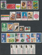 USA 1987 Mint Set Of Commemorative Stamps. Please Read The Description And Look At The Pictures! - Volledige Jaargang