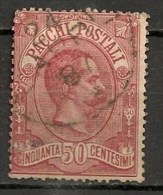 Timbres - Italie - 1884-1886 - Colis Postaux - 50 Centesimi - - Pacchi Postali