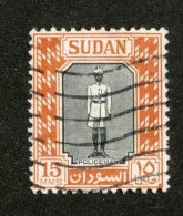W961  Sudan 1951  Scott #104 (o)  Offers Welcome! - Sudan (...-1951)