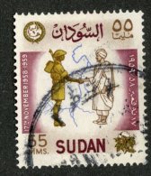 W970  Sudan 1959  Scott #126 (o)  Offers Welcome! - Sudan (1954-...)