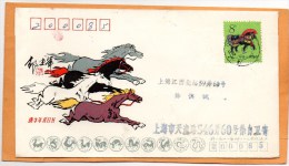 PR China Old Cover Mailed - Covers & Documents