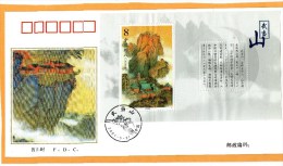 PR China 2000 FDC - 2000-2009