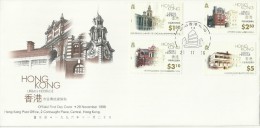 Hong Kong 1996 Urban Heritage FDC - FDC